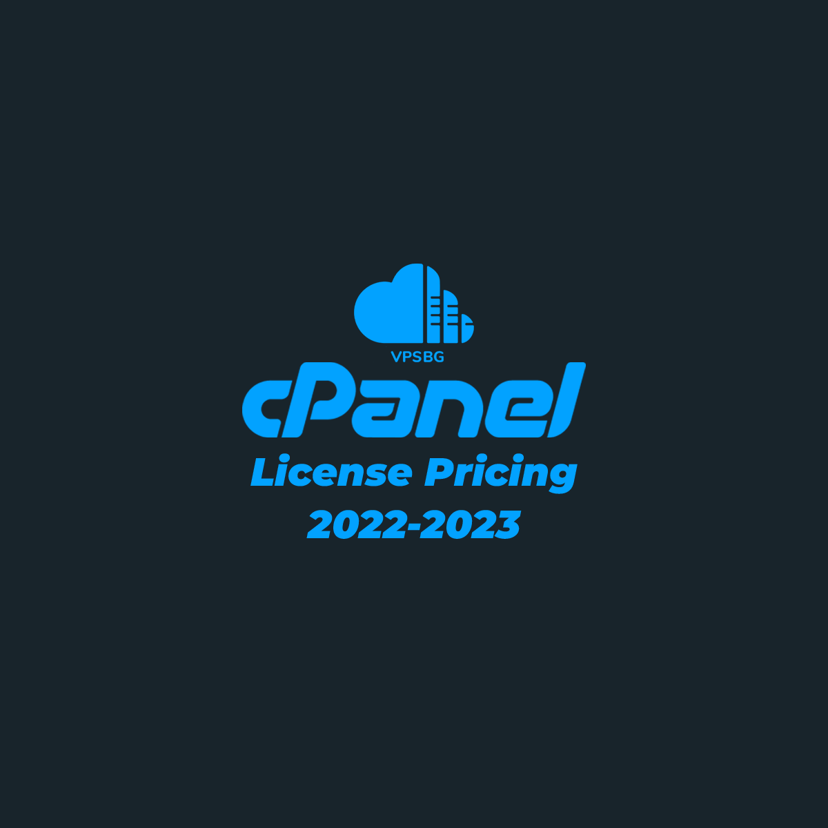 промяна на цените на cPanel лицензите